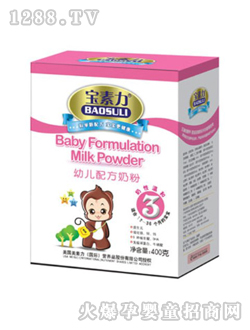 ���������b�׃��̷ۺ��b3��