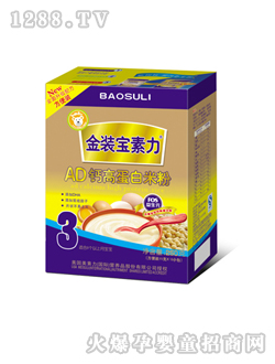 ���������bAD�}�ߵ����׷�