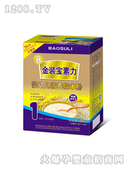 ���������b���׃��I�B(y��ng)���׷�