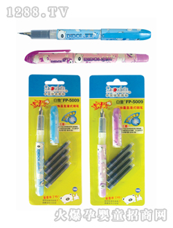 ��ѩ�ɓQ������PFP-5009