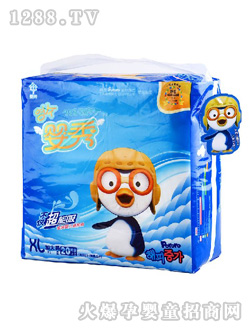 嬰秀紙尿褲不僅超能吸XL號20片