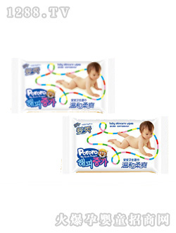 嬰秀濕巾白色包裝