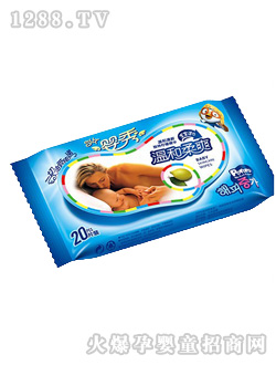 嬰秀濕巾藍(lán)色包裝