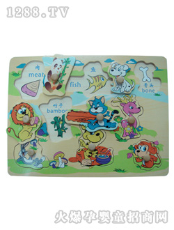 �A���A�����ʳ��ץ�֣���؈��