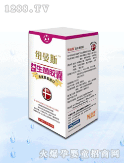 �~��˹��������ͯ��