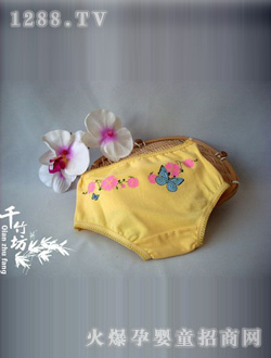 ǧ�񷻃�ͯ��(n��i)ѝ-�S