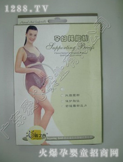 ��֮�ȸ߼�(j��)�ЋD�и�ѝ