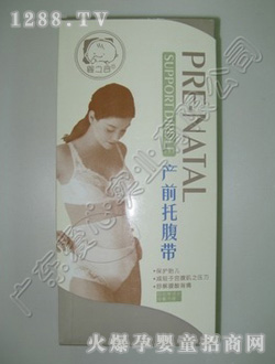 ��֮���ЋD�и���