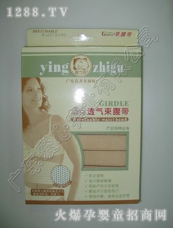 ��֮�Ȏ��c(di��n)͸��������