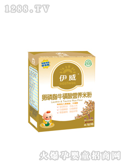 ��������֬������I�B(y��ng)�׷�1��