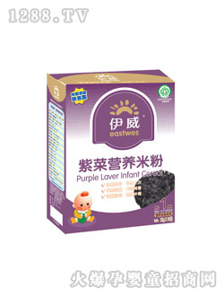 �����ϲˠI�B(y��ng)�׷�һ��4-24����