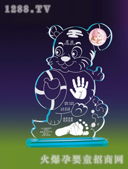 �H�Ӟ����_ӡ����ʢ��