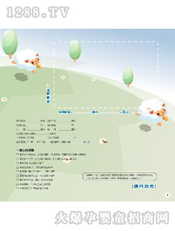 �������L�o(j��)��ԝM�µ���