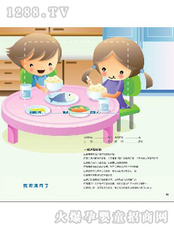 �������L�o(j��)������p�M����