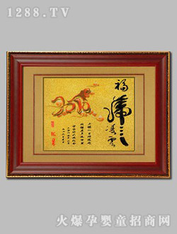 ����̥ë��(hu��)��������(��)