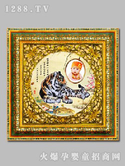 ����̥ë��(hu��)���\(y��n)��A