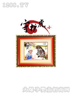 ��(��i)����̥ë��(hu��)���o(h��)��