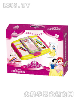 ��ʿ�ṫ�����ͻ��y���(hu��)��(hu��)��