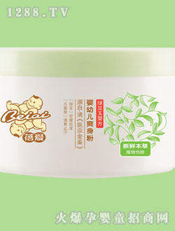 ���(��i)���׃�ˬ���� 140g