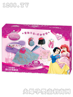 ��ʿ�ṫ�����͉���������b