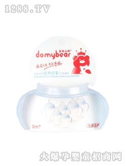 ����С�܌�(zhu��n)�þ���(x��)�հ�