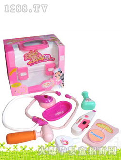 �\���t(y��)�ߣ�������b��544