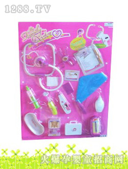 �\��������IC�t(y��)��543B