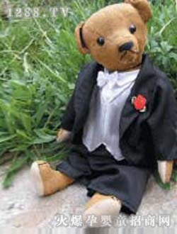 ����ë�q��߼�ʿ̩����