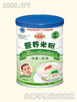 ȸ�ʹ��b�u���߲ˠI�B(y��ng)�׷�