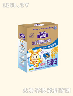 ȸ��DHA+ެ���߲ˠI�B(y��ng)�׷�