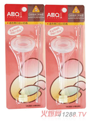 ��ؐ��ABQ����ȫ�ԄӶ�����