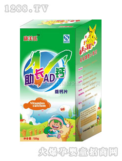 �����σ�ͯ���L(zh��ng)AD�}