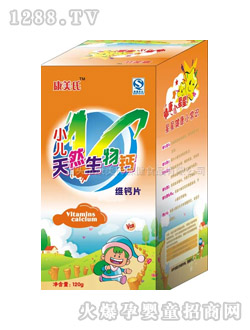 ������С����Ȼ�����}