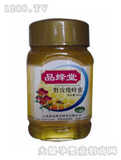 Ʒ����Ұõ�����