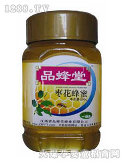 Ʒ���×�������