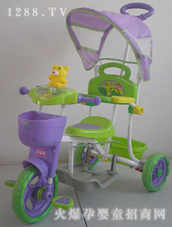 �渣��(l��i)��ɫ��ͯ��݆܇(ch��)