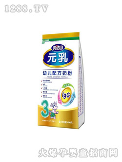 ���_(d��)ɽԪ���׃��䷽�̷�