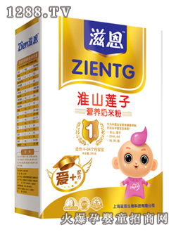 �̶���ɽɏ�ӠI�B(y��ng)���׷�