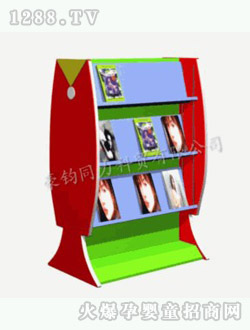 ͬ����ͯ����