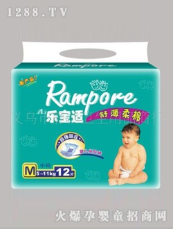 靜潔嬰兒紙尿褲樂寶適中號12片