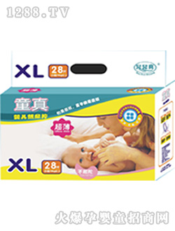 ͯ�泬������̖�냺����ѝ