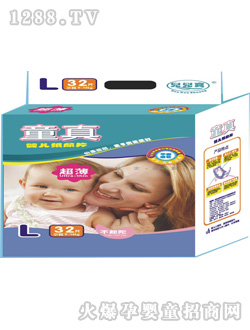 ͯ�泬����̖�냺����ѝ