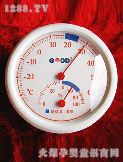 �P���_�؝��Ӌ����ɫ��