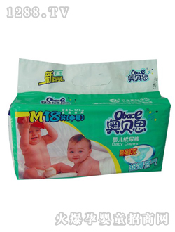 奧貝思超強透氣嬰兒紙尿褲