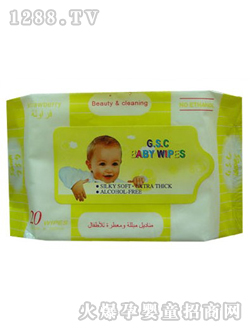 安柔20片裝濕巾