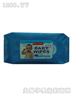 安柔藍色包裝濕巾