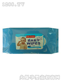 安柔藍色包裝嬰兒濕巾