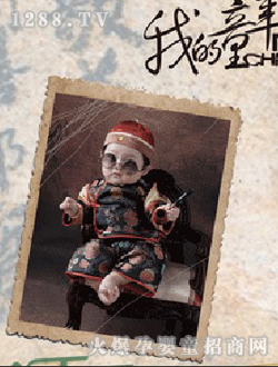 �Թ�֮�ҵ�ͯ��