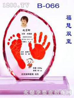 ��ؐˮ�������p�����_ӡ