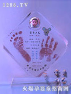 ��ؐˮ�����D(zhu��n)���_ӡ